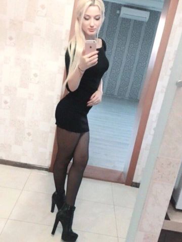 Ирина Натуральная Реал Ирбейское