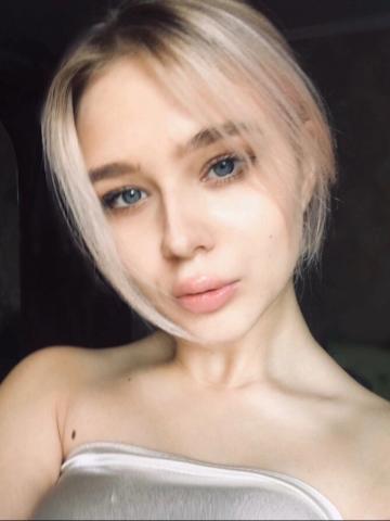 Евгения Жасмин Ирбейское