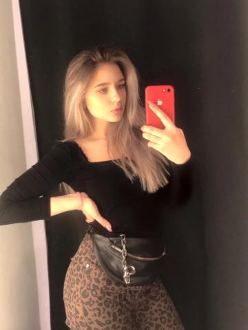 Евгения Жасмин фото 2